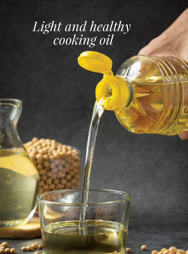 Cooking Oil